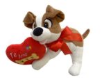 PELUCHE PERRO CON CORAZON 25 CM COD 3875