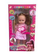 CARINITO MARICELA HABLA 6 FRASES VR1 0495 MODELO 1