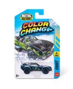 AUTO METAL MACHINES CAMBIA DE COLOR COD 67100 CADET