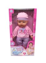 MI PRIMER BEBE MOTHER LOVE 41 CM CON SONIDO COD 8814 ROSA