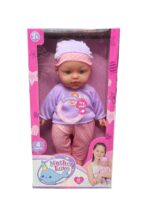 MI PRIMER BEBE MOTHER LOVE 41 CM CON SONIDO COD 8814 VIOLETA