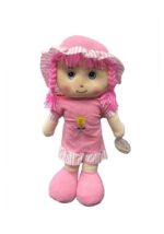 MUÑECA PEPONA FLOR DE TELA 50 CM COD IK006 ROSA