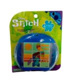 PUZZLE DISNEY STITCH 360 GRADOS 4 IMAGENES PARA ARMAR COD 2873