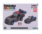 BLOQUES JUEGO DE CONSTRUCCION VEHICULOS COD 2904 GREY IRON