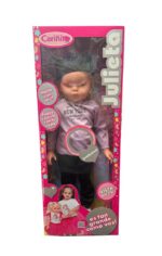 CARINITO JULIETA DE LUJO VR2 0530 MODELO 2